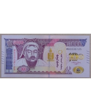 Монголия 5000 тугриков 2024 100 лет банковской системе UNC. арт. 5541